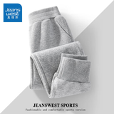 真维斯儿童裤子冬季新款中大童休闲时尚卫裤男女童纯色加绒休闲运动裤冬 【春秋单条装】灰/J纯色 160