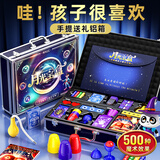 创意猪魔术道具儿童套装大礼盒月光宝盒7-10岁男孩生日礼物14女孩玩具12 炫彩铝箱500种效果+大道具内托盘收纳+送教学视频 包教包会|ABS材质+锻炼动手能力+晚会表演送礼