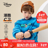 迪士尼（DISNEY）童装儿童男童加绒卫衣假两件双色保暖上衣24冬DB341EE01蓝色160