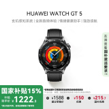 华为HUAWEI WATCH GT 5 国家补贴15% 幻夜黑46mm华为智能手表情绪健康助手玄玑感知系统运动涂鸦