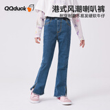 可可鸭（QQ DUCK）童装儿童牛仔裤女童喇叭裤大童休闲裤子甜美微喇裤蓝色；160