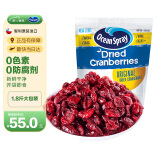 优鲜沛（OceanSpray）智利进口 蔓越莓干蜜饯果干烘焙原料休闲零食 原味907g