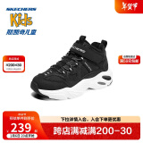 Skechers斯凯奇儿童绒绒靴（机甲系列）男女童透气运动鞋405202L