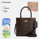 蔻驰（COACH）【品牌直供】CALLY女士小号托特包单肩手提斜挎包 5693IMAA8