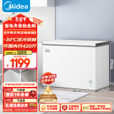 美的（Midea）301升 商用家用卧式大冷冻囤货冰柜 大容量冷藏冷冻转换冷柜 卧式冰箱 BD/BC-301KM(E) 以旧换新