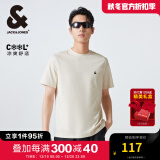 杰克·琼斯（JACK&JONES）25年男装T恤男夏季T恤舒适男士短袖清凉多色上衣纯色水洗不易走形 A05米白色 XS