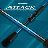 领峰25年新款阿塔克高碳轻量路亚竿淡海泛用远投钓翘嘴鳜鱼海鲈鳡鱼 2.28米 直柄/762MS