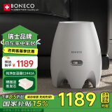 博瑞客无雾加湿器冷蒸发型落地式上加水白色220V 9W 3.8L E2441A