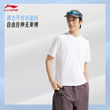 李宁排湿速干短袖T恤男2025新款柔软透气舒适亲肤运动上衣ATSV509