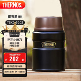 膳魔师（THERMOS）焖烧杯焖烧壶520ml大容量316钢保温饭盒保温桶罐子TSK2-520S BK