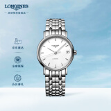 浪琴（LONGINES）瑞士手表 时尚系列 机械钢带女表L43224126