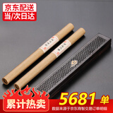 轩椽阁黑檀木卧香炉沉香线香炉 家用熏香檀香炉茶道香道套装香薰炉摆件 【祥云纹】（紫光檀）+芽庄沉香+禅悦檀香