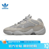 阿迪达斯 （adidas）三叶草男女鞋秋冬YEEZY 500运动鞋休闲鞋IE4783 UK7.5码41