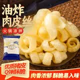 湾琴河肉皮 猪皮 油炸猪皮丝150g 凉拌肉皮油发皮肉皮肚火锅炒菜干货