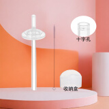 优爱心吸管用于贝qin奶瓶配件 宽口径奶瓶转换变吸嘴鸭嘴 直饮吸管重力 吸嘴十字孔带粗管带收纳盒 1套