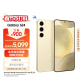 三星Samsung Galaxy S24 AI手机 5000万像素 游戏手机 拍照手机 12GB+256GB 浅珀黄 国家政府补贴