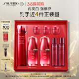 资生堂（SHISEIDO）红色蜜露精萃液+红腰子面部精华 美白保湿护肤品生日礼物送女生