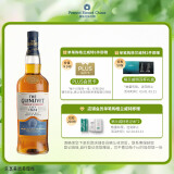 格兰威特（ThE GLENLIVET）创始人苏格兰单一麦芽 进口威士忌 洋酒700ml  1瓶  