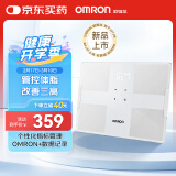 欧姆龙（OMRON）体脂仪家用智能电子秤 体重身体脂肪测量器 HBF-270T1