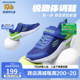 Skechers斯凯奇儿童运动鞋男童透气网鞋时尚魔术贴大童跑步鞋403748L