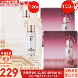 后（The history of Whoo）后精华液循环秘贴套装清颜顺滑自生再生精华套盒护肤品女礼盒 循环秘贴120片+再生秘贴120片