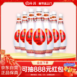 汾酒 乳玻汾 清香型白酒 48度 475ml*12瓶 整箱装  纯粮酒  年货送礼