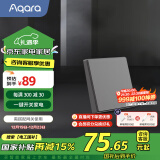 Aqara绿米联创无线开关D1单键 随意贴 已接入米家/HomeKit 远山灰