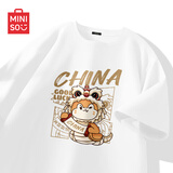 名创优品（MINISO）短袖t恤男国潮高级感宽松休闲青少年夏季纯棉圆领上衣 白 XL