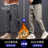啄木鸟休闲裤男宽松裤子男秋冬新款潮流束脚松紧腰运动阔腿加绒加厚长裤 2215深灰色加绒+2215卡其色加绒 XL
