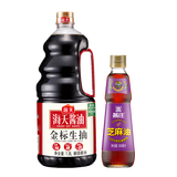 海天 金标生抽1.9L+燕庄纯芝麻油300ml