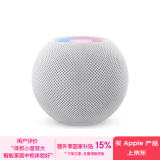 Apple/苹果 HomePod mini 智能音响/音箱 蓝牙音响/音箱 智能家居 白色 适用iPhone/iPad