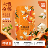 网易严选浴室香氛卧室清新除臭卫生间厕所除臭净化空气清新剂年货车载香氛 【周年限定】赤霞金橘 400ml