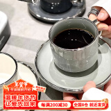 古莜轻奢咖啡杯子高档欧式下午茶咖啡杯套装高颜值拉花杯碟拿铁杯浅灰