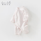 戴维贝拉（DAVE＆BELLA）新生婴儿衣服春秋女宝宝新生儿连体衣男宝宝和尚服