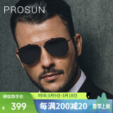 保圣(prosun)高清偏光太阳镜男彩膜墨镜女蛤蟆镜司机驾驶眼镜PS7002 D19 镜框光黑/镜片黑水银