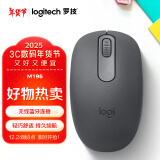 罗技（Logitech）M196 无线蓝牙鼠标 办公鼠标 笔记本商务办公家用 小巧便携 对称手型 石墨灰