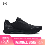 安德玛（UNDERARMOUR）春夏HOVR Sonic 6男子缓震运动跑步鞋3026121 黑色003 42.5