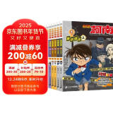 名侦探柯南特辑故事系列1-10全套10册工藤新一日本卡通动漫 特别篇文字版漫画书籍官方正版 儿童推理搞笑书籍侦探故事书冒险书单破案推理思维逻辑书动漫动画小学生搞笑校园三四五六年级必读课外书阅读