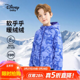 迪士尼（DISNEY）男童轻薄羽绒服帅气90白鸭绒儿童中大童保暖服24冬DB341KE02紫120