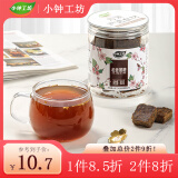 小钟工坊 老姜黑糖300g 姜母茶红糖生姜红糖茶速溶姜汁黑糖姜茶