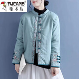 啄木鸟中国风棉麻绣花棉服女2025复古盘扣立领对襟棉衣中式厚外套棉衣女 青绿 L 建议105-120斤