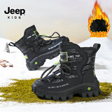 JEEP吉普儿童雪地靴冬季加绒加厚大棉棉鞋男童秋冬马丁靴 黑色32