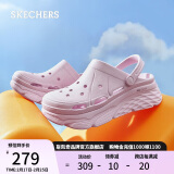 斯凯奇（Skechers）女鞋夏泡泡鞋软弹厚底增高外穿洞洞鞋凉拖鞋111127