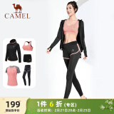 骆驼（CAMEL）瑜伽套装女健身运动服五件套A7S1UL8135蜜桃粉XXL