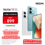 小米Redmi Note13 5G 1亿像素 超细四窄边OLED直屏 8GB+128GB 时光蓝 5G手机