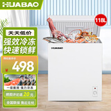 华宝小冰柜家用小型一级能效节能省电家用冰柜冷藏冷冻迷你保鲜卧式大容量冷柜 一级能效-单门单温 118L
