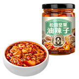 饭扫光松茸坚果油辣子210g 三零添加 油泼辣子 香辣红油