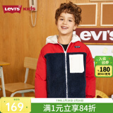 Levi's李维斯童装男童外套秋冬新款儿童夹克仿羊羔绒保暖潮 深靛蓝 140 /68 【建议身高128-140cm】