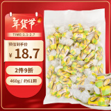 锦大然味家 榴莲味奶糖460g/袋装 牛轧软糖喜糖 休闲零食牛扎糖年货节