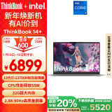 ThinkPad联想笔记本电脑ThinkBook 14+ 英特尔Evo 14英寸轻薄办公本 13代i7-13700H 32G 1T 2.8K 90Hz